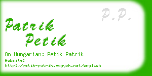 patrik petik business card